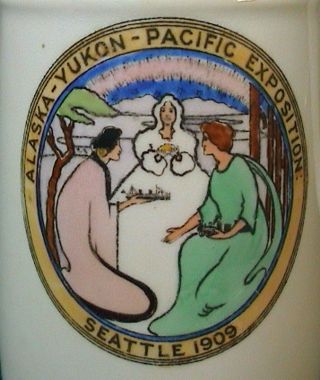 1909 Alaska Yukon Pacific Exposition AYPE Logo Souvenir 4 1/2 