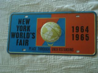 1964 York Worlds Fair Full Size License Plate Unisphere