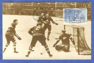Hockey,  Toronto Maple Leafs Vs Detroit Red Wings Fdc Rppc Maximum Postcard 1956