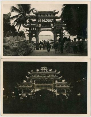 1953 Singapore Tiger Balm Garden Day & Night 2 X Real Photo Postcards