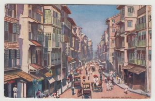 Postcard - Artist Drawn,  India,  Bombay,  Bara Bazaar,  Street Scene,  Tuck 7022