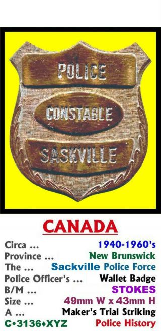 Trial Strike Wallet Badge • Canada - Nb • Sackville Pol 