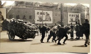 1934 Shanghai China Photo Coolies Hauling Lumber Chapir District