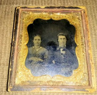Vintage Turn Of The Century Photograph In Frame