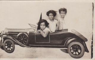 Egypt Old Vintage Photograph.  Kids With An Old Car