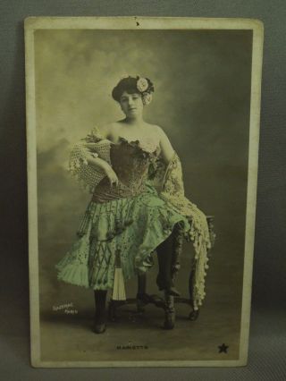 Antique Early 1900 