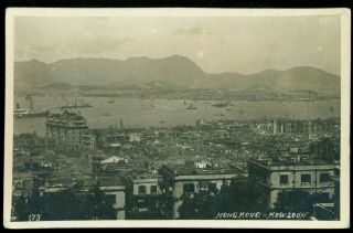 Hong Kong Kowloon Harbor Aereal Rppc View 1920s - 1930s Old China