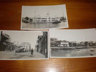 3 Old Photographs Port Said Egypt 1933