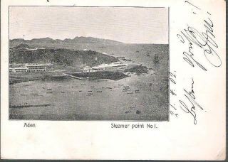 Aden,  Yemen - Steamer Point 1 - Court Card 1902 Indian Stamp