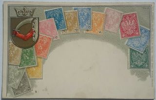 Embossed Postage Stamps Of The Bosnia Herzegovina,  Ottmar Zieher,  C 1905,  Scarce