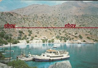 Greece Crete Loutro Ship Sofia Photo Postcard