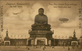 1915 Panama Pacific Expo Buddha Airship Monoplane Japan Postcard