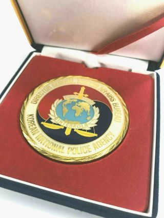 Vintage Republic Of Korea National Police Agency Medal Coin Medallion
