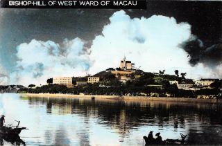 Macao,  China,  Bishop Hill Overview From Harbor,  Tinted Real Photo Pc C 1930 - 40 