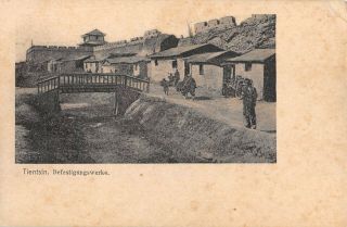 Tientsin,  Tianjin,  China,  Overview Of Street Scene,  Canal,  Bridge,  People C 1902