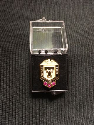 Vintage Texas Tech 45 Year Service Jeweled Award Pin