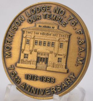 Elizabethtown Kentucky Morrison Lodge 76 Masonic Medal Medallion Challenge Coin