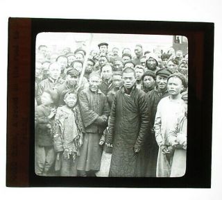 C1910 Magic Lantern Slide - Crowd Of Peasants On Road To Peking,  China