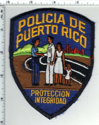 Policia De Puerto Rico Proteccion Integridad Black Border Shoulder Patch 1980 