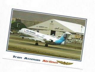 Iran Aseman Airlines F100 Issued Postcard