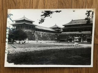 China Old Photo Chinese Imperial Forbidden City Peking