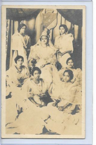 Real Photo Rppc 7 Young Women Queen Of The Philippines ?? Rare And Wonderful