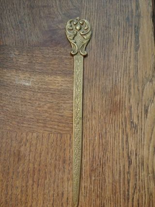 Vintage Ornate Brass Letter Opener Very Decorative,  Asian? India? Antique?