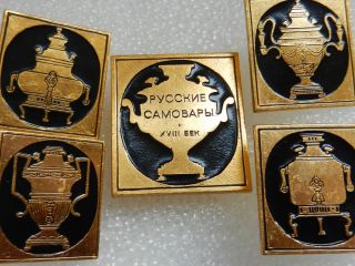 Set 5 Vtg Russian Soviet Ussr Pin Badge Brooch Medal - Tea Samovar City Tula Cup