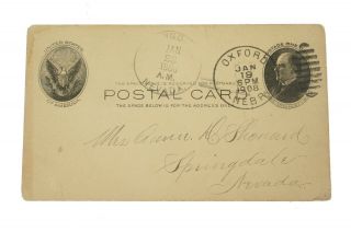 RARE Antique Hand Drawn Postcard Cartoon Undivided Mailing Card 1908 1 cent 5
