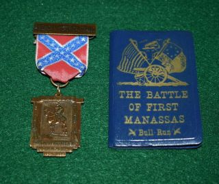 Boy Scout Trail Medal And Booklet - 1961 Manassas Battlefield Historical Trail