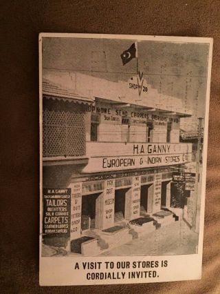Pakistan - Keamari - H.  A.  Ganny –old - - 2 Sided Card