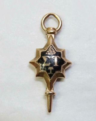 Vintage 10k Gold Sigma Tau Greek Key Pendant Charm 3.  8 Grams