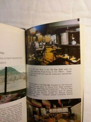 Hong Kong guide book from the peninsula hotel 1970 4