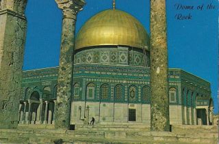 Jerusalem : Dome Of The Rock Postcard