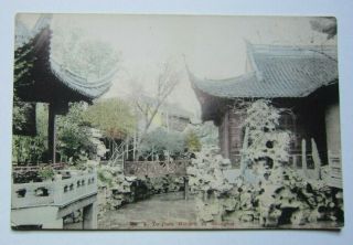 1900s Shanghai China Postcard,  Yu - Yuen Garden In Shanghai,  Undivided Back