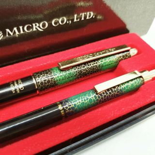 Micro Ceramic Mechanical Pencil 0.  5mm Ballpoint Pen Set Vintage Korea
