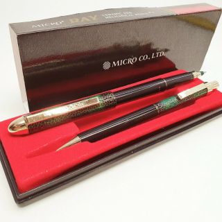 MICRO CERAMIC mechanical pencil 0.  5mm ballpoint pen set vintage KOREA 4