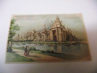 Antique Postcard Hold To Light Palace Of Electricity 1904 World 