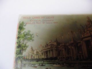 ANTIQUE POSTCARD HOLD TO LIGHT PALACE OF ELECTRICITY 1904 WORLD ' S FAIR ST.  LOUIS 2