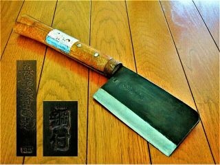 Japanese Antique Woodworking Tool " Nata " Hatchet Ax Laminated Forged 135mm 長雲斎正光