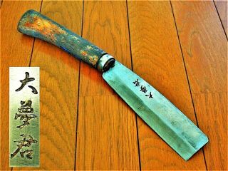 Japanese Antique Woodworking Tool " Nata " Hatchet Ax Laminated Forged 165mm 大夢君