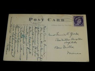 Vintage Postcard,  BANFF,  ALBERTA,  CANADA,  Lake Louise Poppies,  To Bar Mills,  ME 2