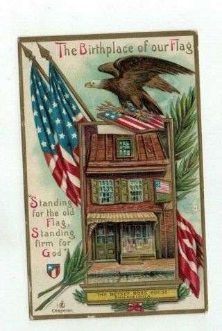 Antique 1909 Embossed Patriotic Post Card Eagle Flag Book Shelf Laurel Sprig