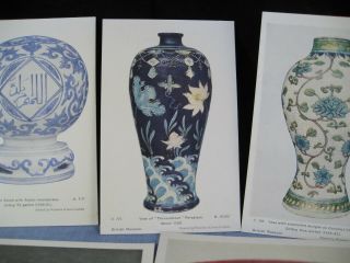 BRITISH MUSEUM WATERLOW POSTCARDS ANTIQUE 1900s CHINESE PORCELAIN CHINA VASES x5 3
