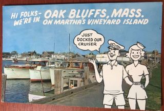 Oak Bluff/ Martha’s Vineyard 1963