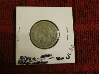 1854 SEATED LIBERTY SILVER QUARTER PROBLEM MID GRADE TYPE COIN ESTATE 7