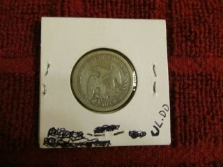 1854 SEATED LIBERTY SILVER QUARTER PROBLEM MID GRADE TYPE COIN ESTATE 8