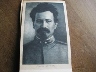 Italy Austria Cesare Battisti rare booklet of 20 postcards incl.  execution 1916 2