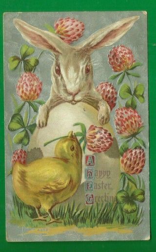 Easter Embossed Postcard/ Large White Rabbit/ Large Egg/ Chick/pink Clover/