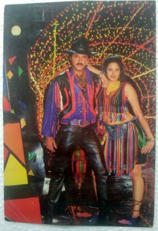 Bollywood Actor - Anil Kapoor With Unknown Model Rare Post Card Postcard